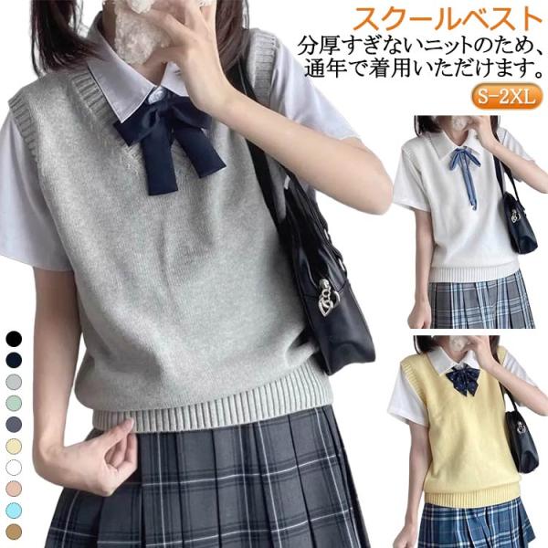 S 身長150-155cm 体重40-47.5kg M 身長155-165cm 体重47.5-55kg L 身長165-170cm 体重55-60kg XL 身長170-175cm 体重60-65kg XL 身長170-175cm 体重65...