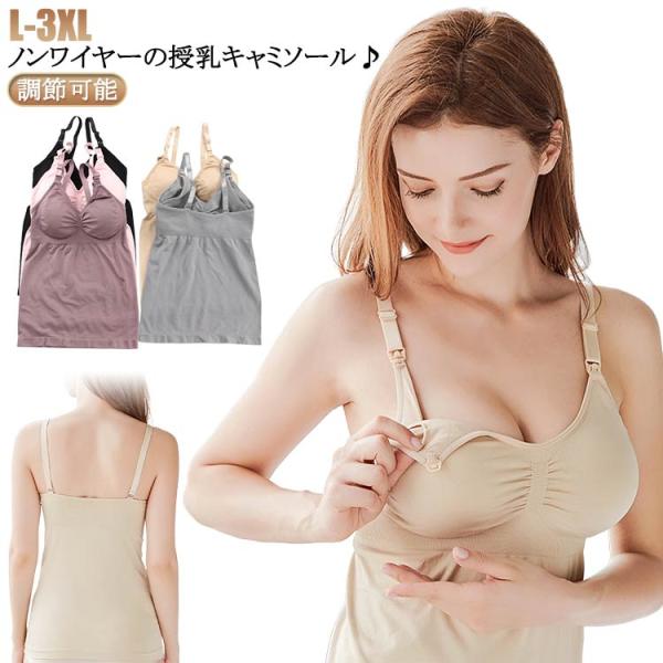 ※サイズ表の実寸法は商品によって1-3cm程度の誤差がある場合がございます。