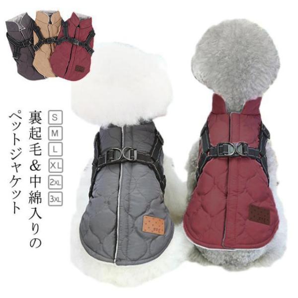 ※サイズ表の実寸法は商品によって1-3cm程度の誤差がある場合がございます。