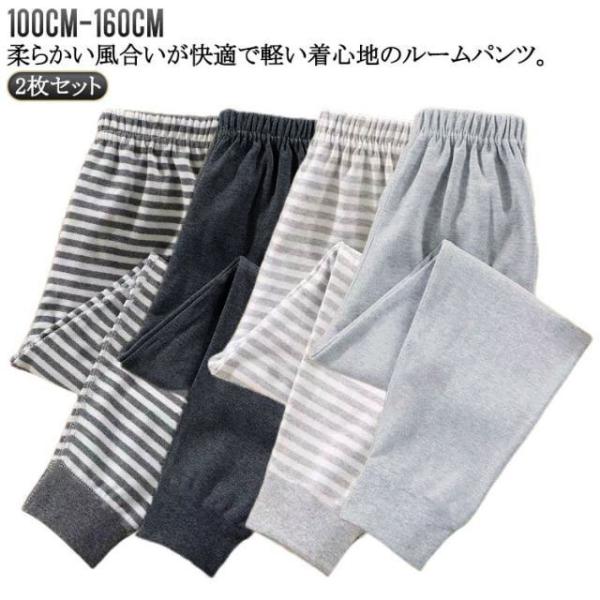 ※サイズ表の実寸法は商品によって1-3cm程度の誤差がある場合がございます。