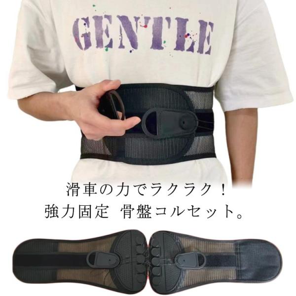 【S】長さ88-95cm 対応ウエスト68-78cm 幅21.5cm【M】長さ94-102cm 対応ウエスト78-88cm 幅21.5cm【L】長さ102-110 対応ウエスト88-98 幅21.5cm【XL】長さ108-116cm 対応ウ...