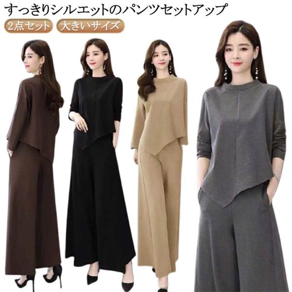 サイズ：写真通り※上記サイズは平置き実寸になります。サイズ表の実寸法は商品によって1-3cm程度の誤差がある場合がございます。