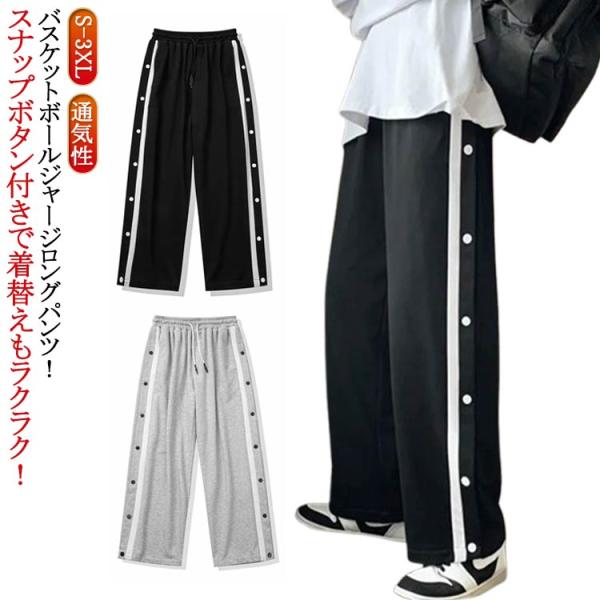 【S】おすすめ身長150-155cm おすすめ体重40-45kg【M】おすすめ身長155-165cm おすすめ体重45-55kg【L】おすすめ身長165-175cm おすすめ体重55-62.5kg【XL】おすすめ身長175-180cm おす...