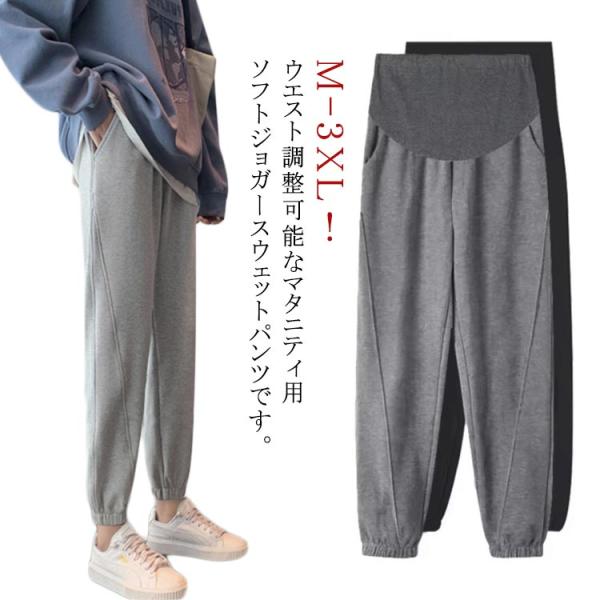 サイズ：写真通り※上記サイズは平置き実寸になります。 サイズ表の実寸法は商品によって1-3cm程度の誤差がある場合がございます。