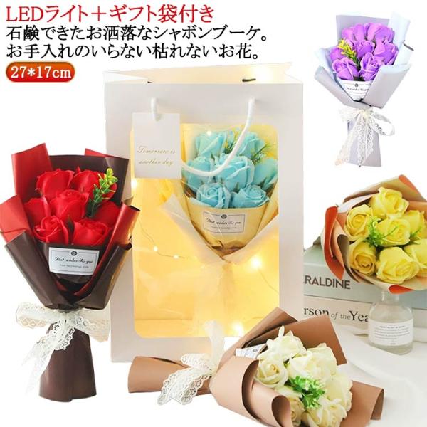 サイズ：27*17cm※サイズ計測には誤差が生じます。