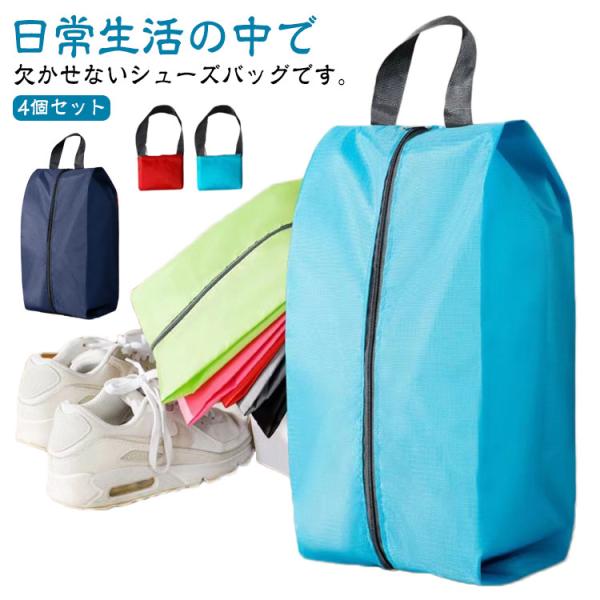 【M】34.5*17*12cm 【L】39.3*19*15cm 【XL】42*24*18cm※サイズ計測には誤差が生じます。