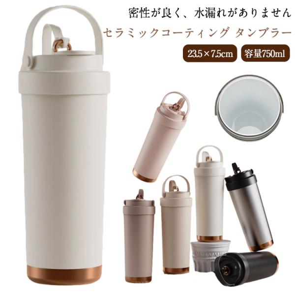 ec-shop-ron_zjjj5642