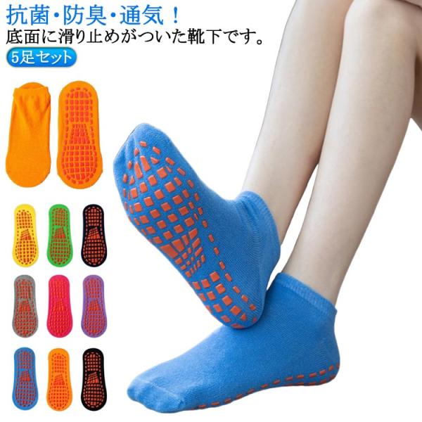 サイズ：1-4歳向け5足入り：16.5-19cm 5-11歳向け5足入り：19.5-22cm 9-12歳向け5足入り：22.5-26cm レディース5足入り メンズ5足入り：26.5-28cm※サイズ計測には誤差が生じます。