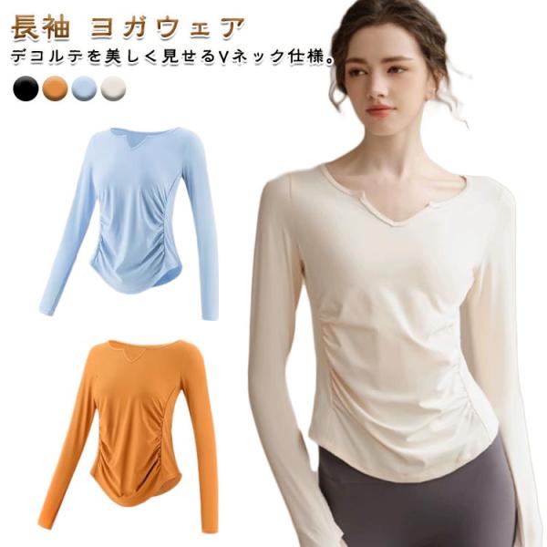 【S】着丈58cm 胸囲87cm 裾幅88cm 袖丈60cm おすすめ体重42.5-50kg【M】着丈60cm 胸囲91cm 裾幅92cm 袖丈61cm おすすめ体重50-55kg【L】着丈62cm 胸囲95cm 裾幅96cm 袖丈62cm...