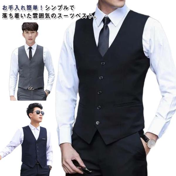 サイズ：写真通り※サイズは平置き実寸になります。 サイズ表の実寸法は商品によって1-3cm程度の誤差がある場合がございます。