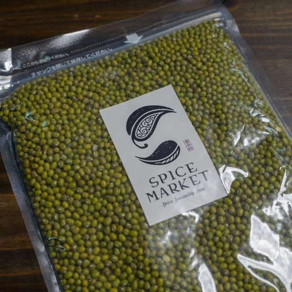 グリーン ムング ダール ムング豆 皮つき 1kg 業務用 緑豆 moong　乾物 豆