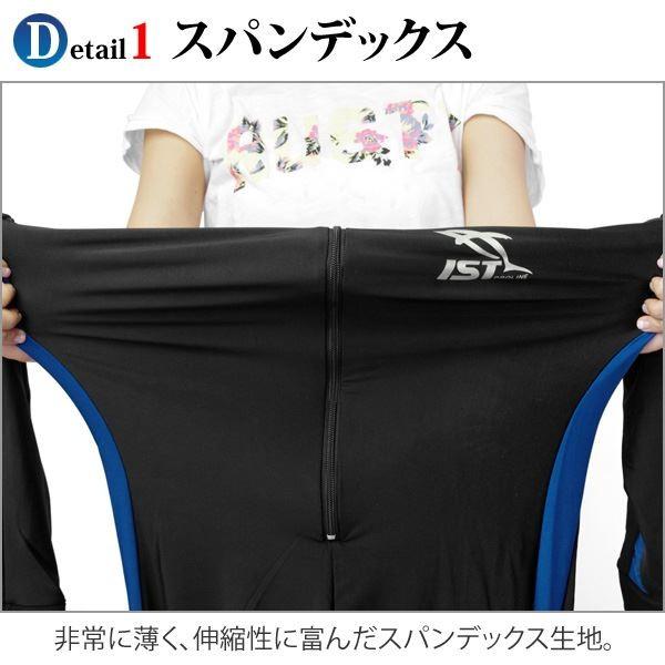 レディース ラッシュガード ウェットスーツインナー 11号 フラワーパターン フロントジッパー仕様 Istproline Ds Serveindiana Com