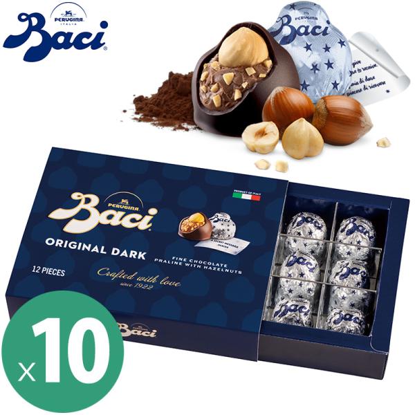 Baci バッチオリジナル ダークチョコレート10箱セット(1箱12粒150g)ヘーゼルナッツチョコレート クランチチョコ イタリアみやげ イタリア土産 輸入菓子 夏季クールバッチは、1907年設立されたペルジーナ社が製造している主力ブラン...