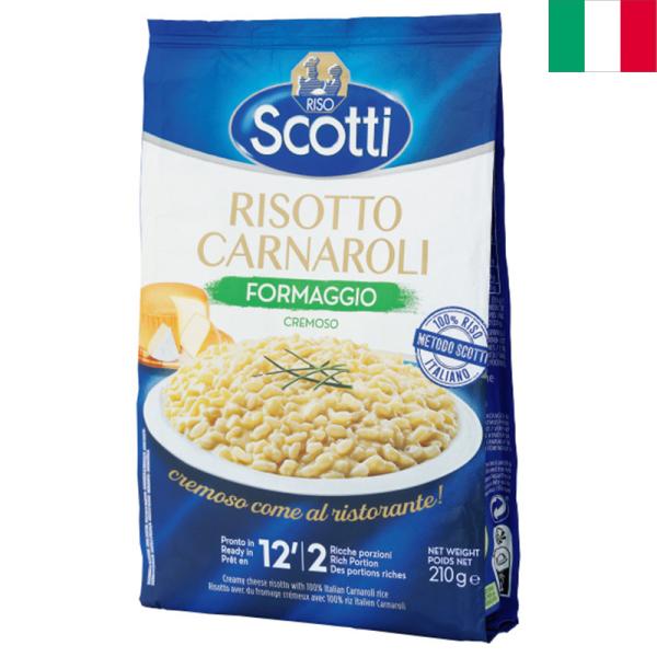 Riso Scotti - Risotto Carnaroli Formaggioリゾスコッティ パルメザンリゾット 210gインスタントチーズリゾット 即席リゾット イタリアみやげ イタリアを代表するチーズ・パルメザンをたっぷりと贅沢に使...