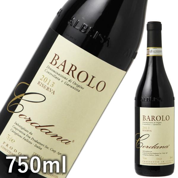 Cooperativa Fra Produttori Soc. Coop. Agr.コーペラティヴァ フラ プロデュットーリバローロ DOCG リゼルヴァ コルダーナこの価格で楽しめるのはまさに掘り出し物!安定した品質と驚くほどのコストパフ...