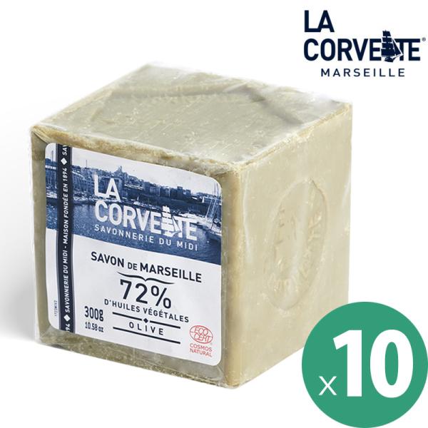 LA CORVETTE ラ・コルベットSAVON DE MARSEILLE - OLIVEサボン・ド・マルセイユ オリーブ 10個セット(1個300g)全身用 洗顔用 固形石けん 釜炊き マルセイユ石けん マルセイユソープ しっとり 洗顔 ...