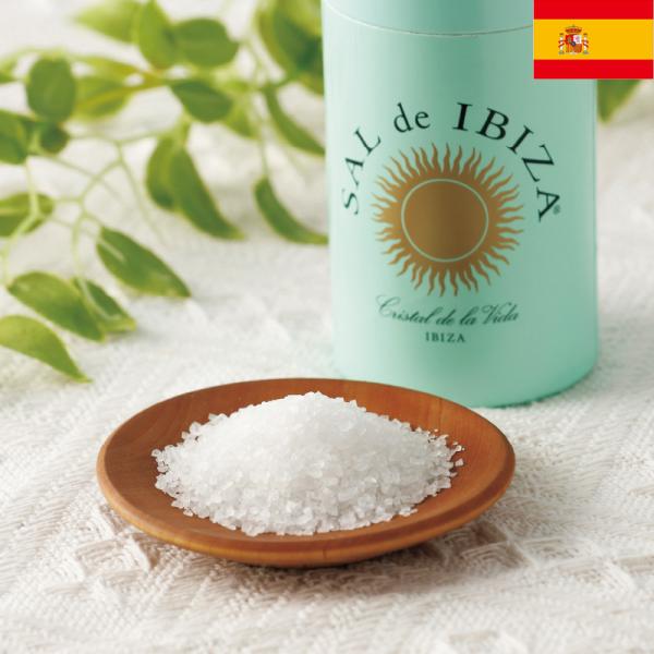 SAL de IBIZAサル・デ・イビザ シーソルト 125gスペイン産海塩 100%ソルト添加物不使用 料理用 お風呂用 マッサージ用 スペイン土産 冷凍 別送地中海で一番美しい海水とイビザ島の自然保護地域で作られた海塩。粒が大きい分、し...