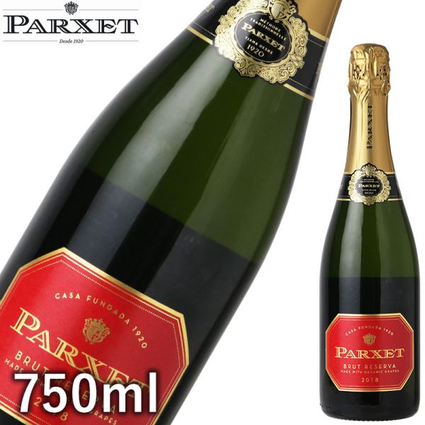 Parxet Cava Brut Reservaパルシェット カバ ブルット レセルバ750ml 発泡ワイン 辛口 白ワイン スペイン製当商品は星付きレストラン・ホテルで重宝される高い次元の品質を持つブリュット・レセルバです。パンサブランカ...