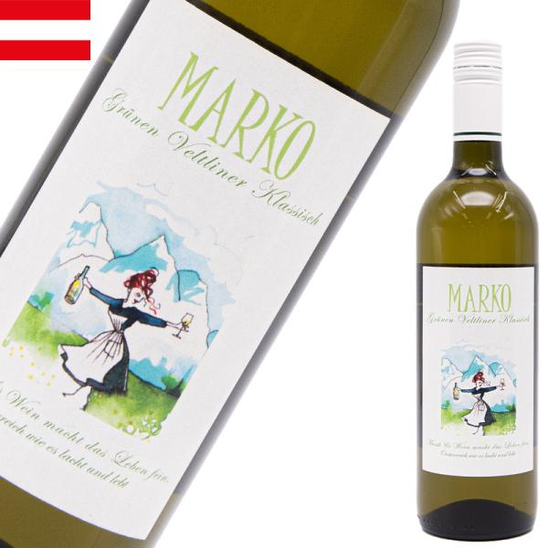 Markowitsch マルコヴィッチサウンドオブミュージックグリューナーヴェルトリーナー 750ml 白ワインオーストリアがロケ地の映画「サウンド・オブ・ミュージック」のラベルの白ワインです。爽快感のある辛口で、果実香が際立ち、フルーティ...
