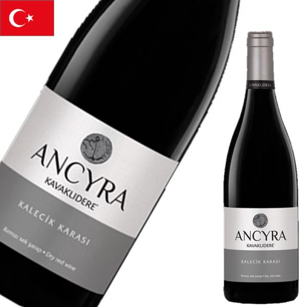 ANCYRA KALECiK KARASI アンシラ カレジクカラス 750ml 赤ワイン トルコ土産 トルコみやげ 海外 輸入酒