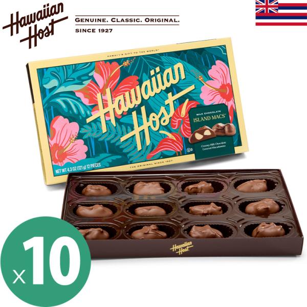 Hawaiian Host ハワイアンホーストハイビスカスマカダミアナッツチョコレート10箱セット（1箱あたり12粒121g）マカデミア 輸入菓子 夏季クール12粒入りでたっぷり楽しめる定番サイズ！厳選されたマカデミアナッツをオリジナルミル...
