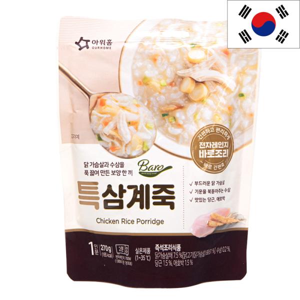 OURHOME 参鶏湯 270g鳥丸ごと一羽 サムゲタン レトルト 韓国みやげ 韓国土産若鶏に高麗人参、ナツメ、ニンニクなどを詰めてじっくり煮込んだ参鶏湯スープ。若鶏丸ごと一羽を使用！やわらかお肉が満足感のある食べ応え。お好みで塩こしょうや...