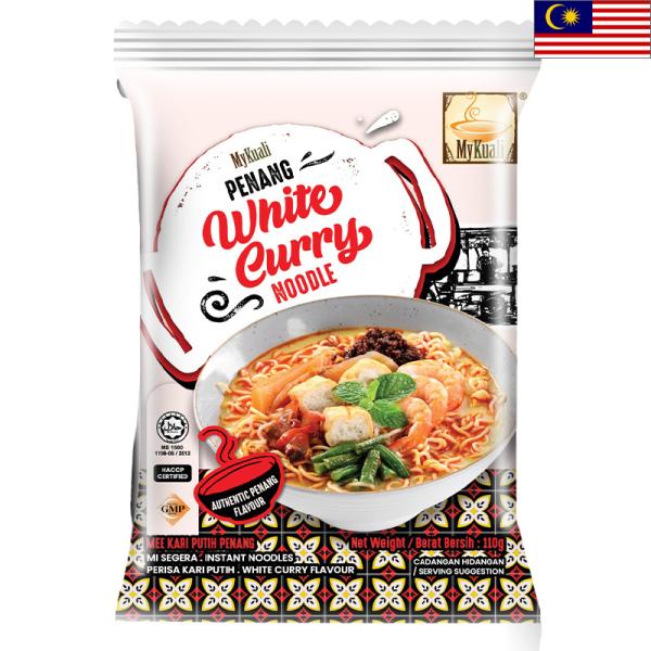 My Kuali マイクアリペナン・ホワイトカレー麺 110g 6袋セットインスタント 即席麺 マレーシアみやげ マレーシア土産世界一美味しいインスタントラーメン選出実績の確かな味！即席麺「ペナン・ホワイトカレー麺」です。スパイシーな香りと...