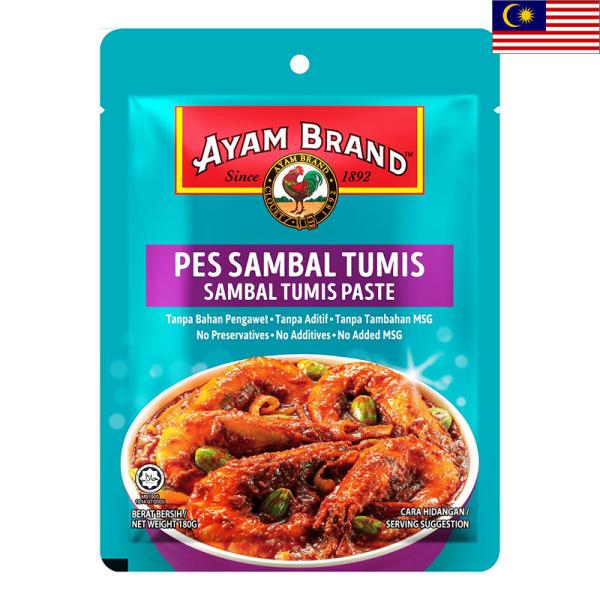 AYAM BRANDアヤム サンバルトゥミスペースト 180g辛味調味料 エスニック ハラル ハラール マレーシアみやげ マレーシア土産マレーシアの国民的辛味調味料サンバルトゥミス。調味料からタレまで使える万能なペースト！えびや魚などの魚介...