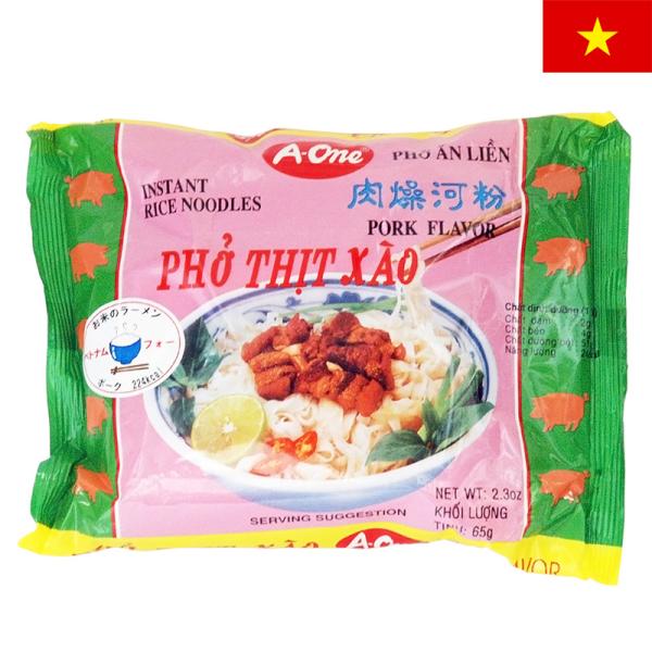 A-One エーワンインスタントフォー ポーク味 6袋セット袋麺 即席 VIETNAM ベトナムみやげ ベトナム土産 海外おみやげベトナム発、インスタントのお手軽フォー、ポーク味です。インスタントと言っても通常のフォー麺・スープ・薬味がひと...