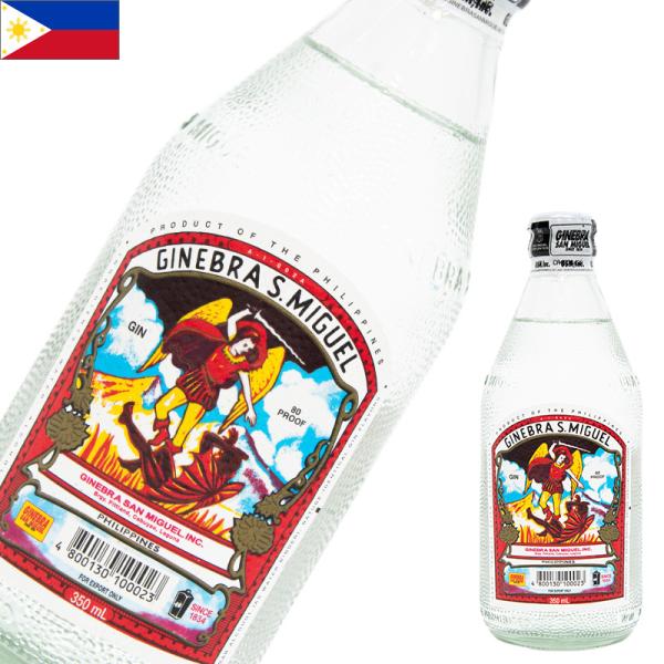GSM GINEBRA SAN MIGUEL ヒネブラ サンミゲルジン 40% 350mlネパール土産 ネパールみやげ 海外 輸入酒実は、南国フィリピンはかなりの酒豪国家。なかでもサンミゲルのジンは庶民のお酒として親しまれています。日本では...