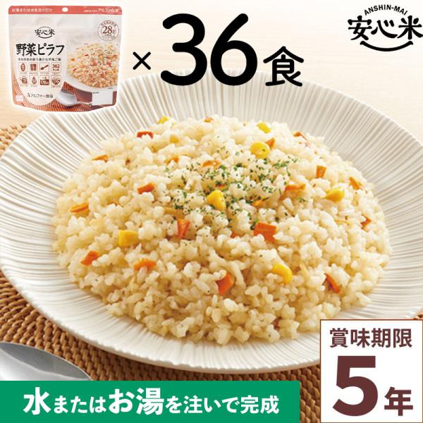 ec-tokoplus_2an002093