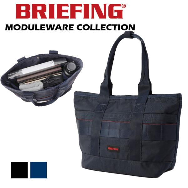 極美品 BRIEFING DISCRETE TOTE SM MW GENII BRIEFING/ブリーフィング】DISCRETE TOTE SM MW GENII（トートバッグ