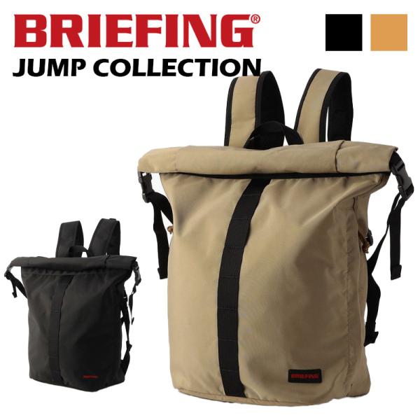 BRIEFING（ブリーフィング） 【特典付】BRIEFING NEO TRAVELER ネオ