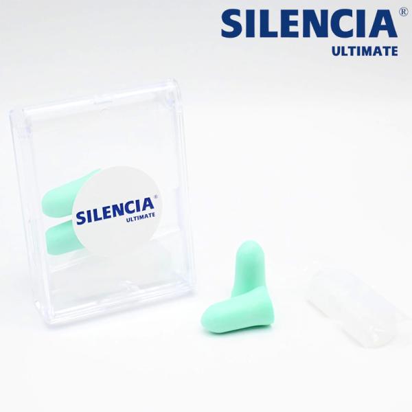 SILENCIA ULTIMATE S-SIZEサイレンシア アルティメット Sサイズ遮音値49dB 耳栓セット ポリウレタン シリコン ケース付き 高性能 耳せん 睡眠 快眠 いびき 飛行機サイズ：耳せんサイズ/約2.2cm(全長)×1....