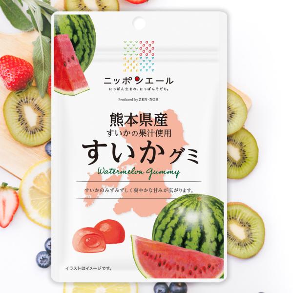 全農 ニッポンエール ご当地グミ熊本県産すいかグミ 40gご当地 お菓子 フルーツグミ 果実グミ グルメ 名産 お土産 おみやげ熊本県産すいかの果汁を使用したグミです。すいかのみずみずしく爽やかな甘みが広がります。熊本では古くからスイカの栽...