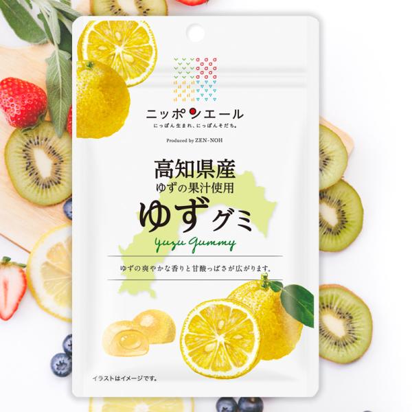 全農 ニッポンエール ご当地グミ高知県産ゆずグミ 40gユズ 柚子 ご当地 お菓子 フルーツグミ 果実グミ グルメ 名産 お土産 おみやげ高知県産ゆずの果汁を使用したグミです。ゆずの爽やかな香りと甘酸っぱさが広がります。「ニッポンエール」と...