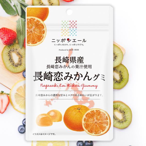 ◆ みかん みかん様 ミカン様 ミカン様 蜜柑様 レビュー】ZXシリーズ10周年