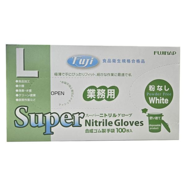 Fuji �X�[�p�[�j�g�����O���[�u L �z���C�g �p�E�_�[�t���[ 1��100������ ���� ���i�摜2