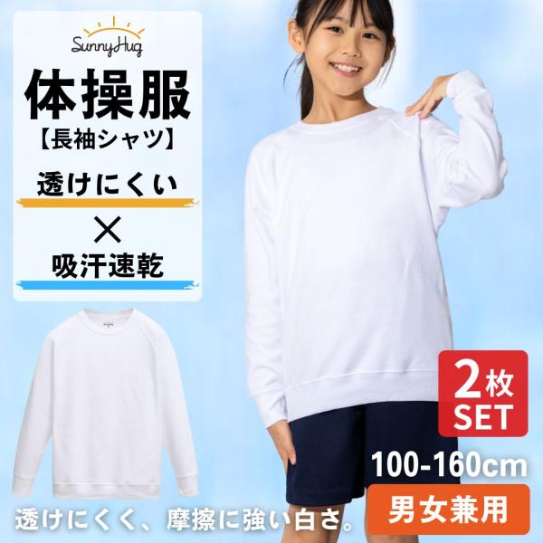 ecaeru-plaza_tnagasodep2p