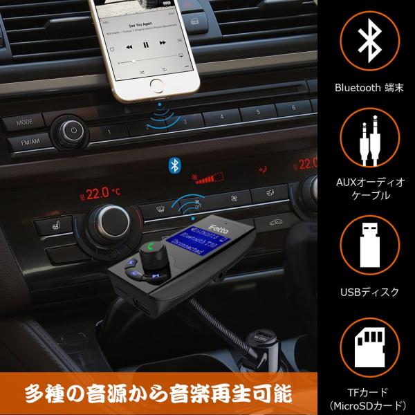 Fmトランスミッター Bluetooth ブルートゥース マイク付き 12v 24v車対応 Usb2ポート Iphone7 車載 電圧電流測定可能 日本語説明書付 18か月保証ifecco 1214 Buyee Buyee 提供一站式最全面最專業現地yahoo Japan拍賣代bid代拍代購服務 Bot Online