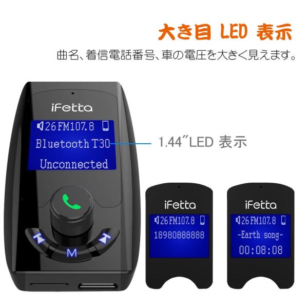 Fmトランスミッター Bluetooth ブルートゥース マイク付き 12v 24v車対応 Usb2ポート Iphone7 車載 電圧電流測定可能 日本語説明書付 18か月保証ifecco 1214 Buyee Buyee Japanese Proxy Service Buy From Japan Bot Online