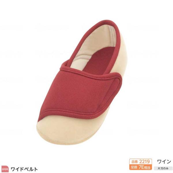 商品の仕様●サイズ／S：20.5〜21.5cm、M：22.0〜23.0cm、L：23.5〜24.5cm、LL：25.0〜26.0cm、3L：26.5〜27.5cm（茶のみS〜3L）、ワイズ：7E相当●重さ／約65g（片足Lサイズ）●材質／表...