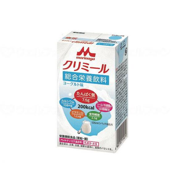 森永乳業エンジョイクリミール ヨーグルト味 / 0650480 125mL