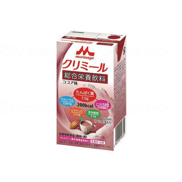 森永乳業エンジョイクリミール ココア味 / 0657675 125mL