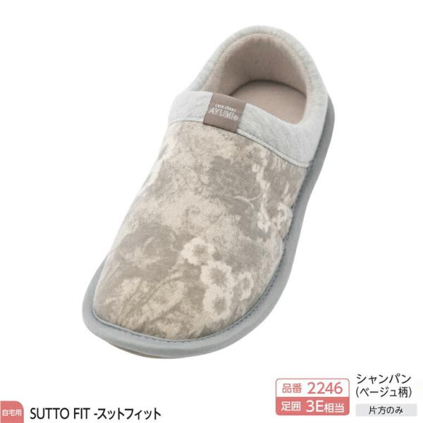 商品の仕様●サイズ／S：20.5〜21.5cm、M：22.0〜23.0cm、L：23.5〜24.5cm、LL：25.0〜26.0cm、3L：26.5〜27.5cm（ラズベリー・ナイトブルー・シャンパン・グリーンはS〜LLのみ、インディゴ・ミ...