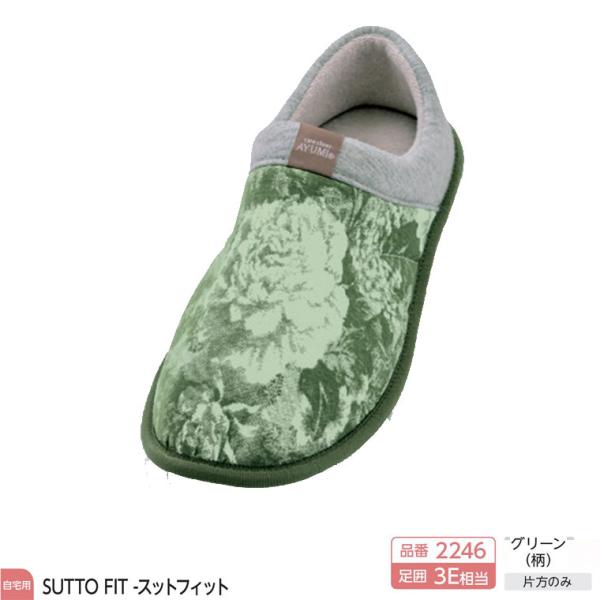 商品の仕様●サイズ／S：20.5〜21.5cm、M：22.0〜23.0cm、L：23.5〜24.5cm、LL：25.0〜26.0cm、3L：26.5〜27.5cm（ラズベリー・ナイトブルー・シャンパン・グリーンはS〜LLのみ、インディゴ・ミ...