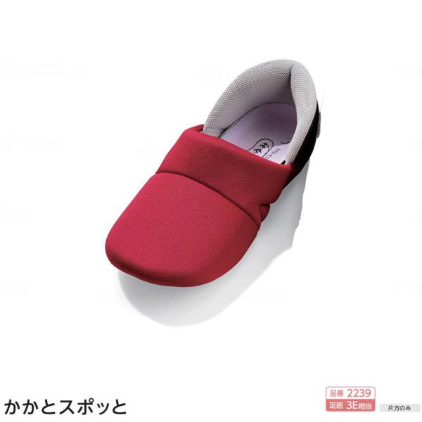 商品の仕様●サイズ／S：20.5〜21.5cm、M：22.0〜23.0cm、L：23.5〜24.5cm、LL：25.0〜26.0cm、3L：26.5〜27.5cm（ワインはS〜LLのみ）、ワイズ：3E相当●重さ／約95g（片足Lサイズ）●材...