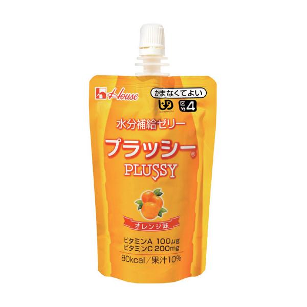 ハウス食品 水分補給ゼリー プラッシー オレンジ味 / 86333 120g