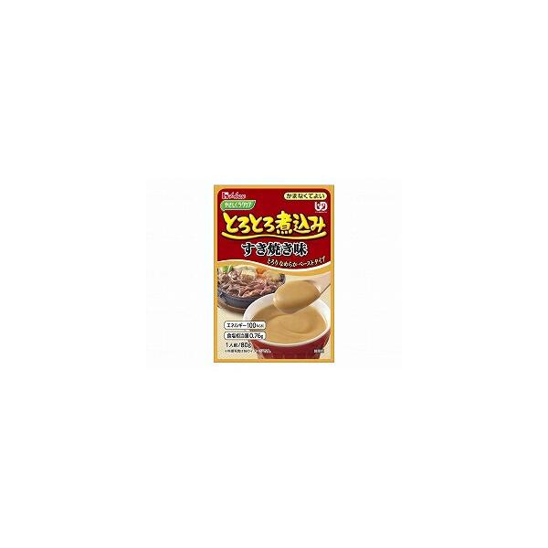 6個セット やさしくラクケア とろとろ煮込み すき焼き味 091225 80g