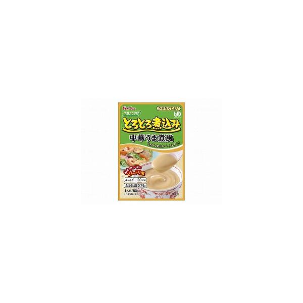 6個セット やさしくラクケア とろとろ煮込み 中華うま煮風 091230 80g